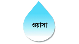 WASA logo
