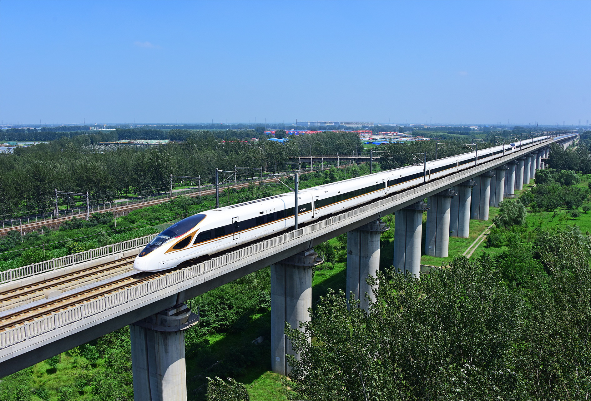Railway Construction